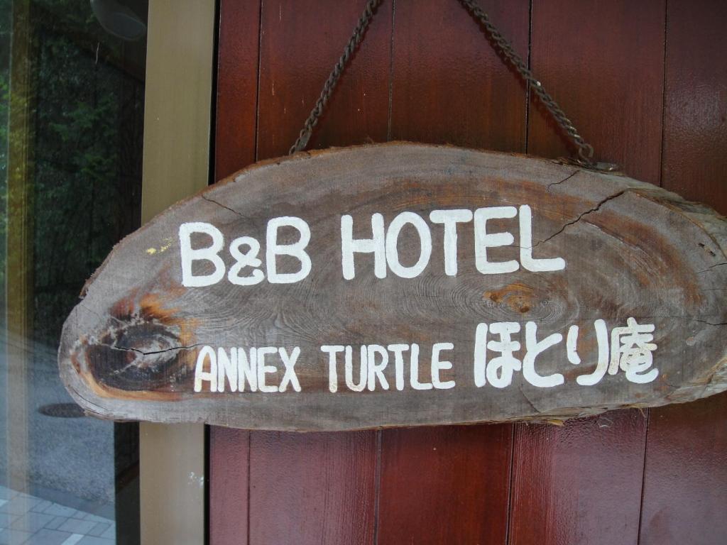 Hotel Annex Turtle Hotori-An Nikko Zewnętrze zdjęcie